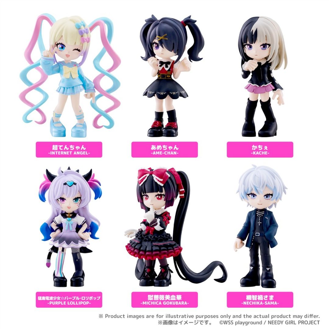 NEEDY GIRL OVERDOSE - PalVerse - NEEDY GIRL OVERDOSE (1BOX Full Complete)    [PRE-ORDER] (RELEASE NOV26)