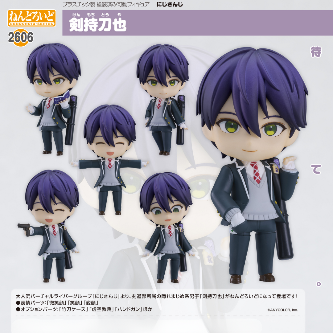 NIJISANJI - Nendoroid #2606 - Kenmochi Toya [PRE-ORDER](RELEASE FEB25)