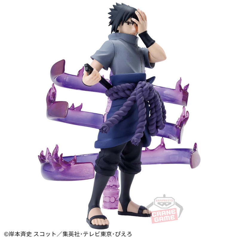 Naruto Shippuden - Effectreme Figure - Uchiha Sasuke II