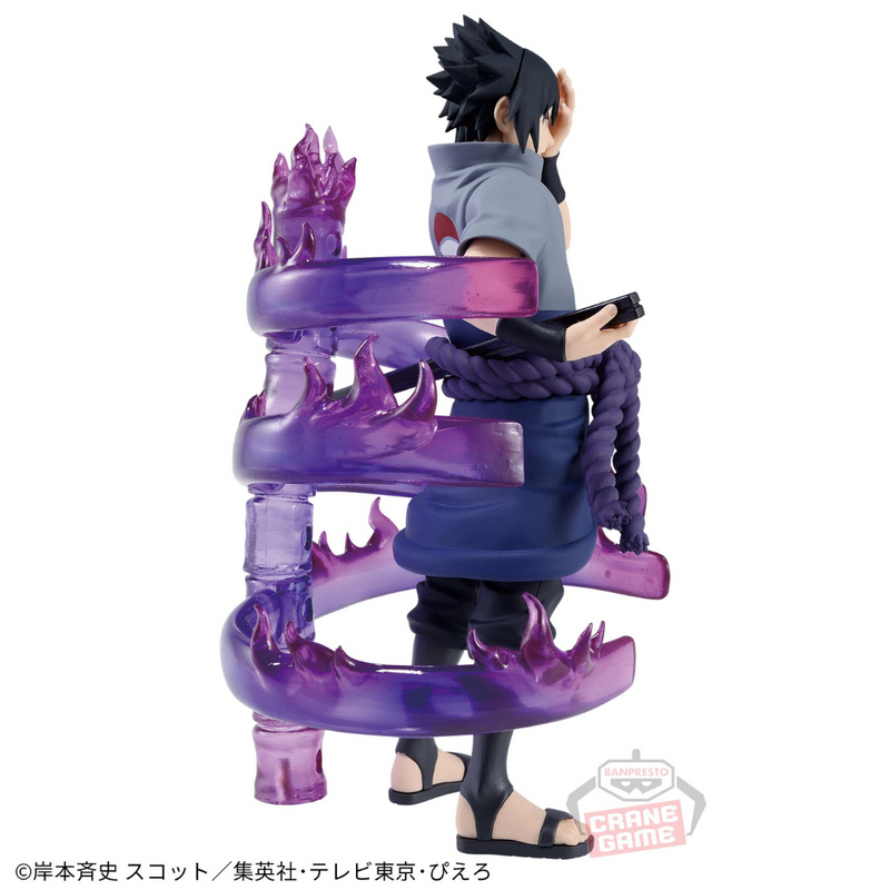 Naruto Shippuden - Effectreme Figure - Uchiha Sasuke II