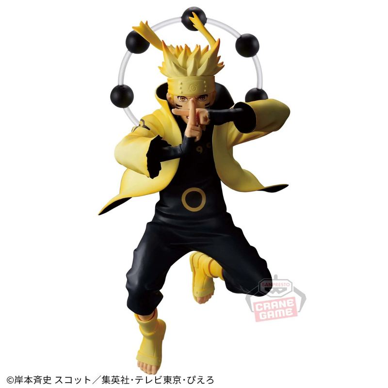 Naruto: Shippuden Vibration Stars Figure Naruto Uzumaki V