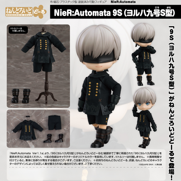 NieR:Automata - Nendoroid Doll - NieR:Automata 9S (YoRHa No.9 Type S) [PRE-ORDER](RELEASE OCT24)