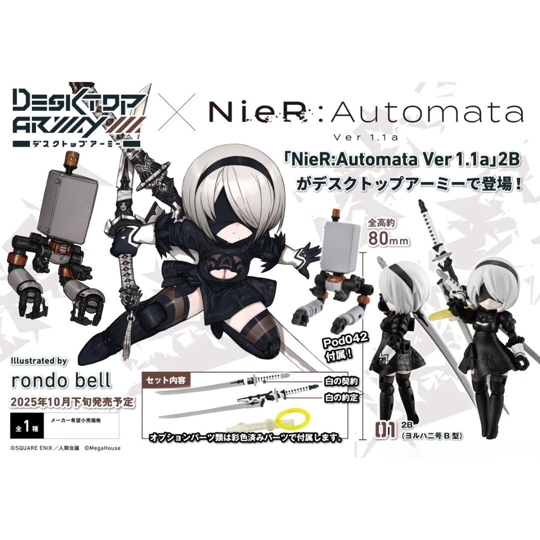 NieR:Automata Ver1.1a - Desktop Army - 2B [PRE-ORDER] (RELEASE OCT25)