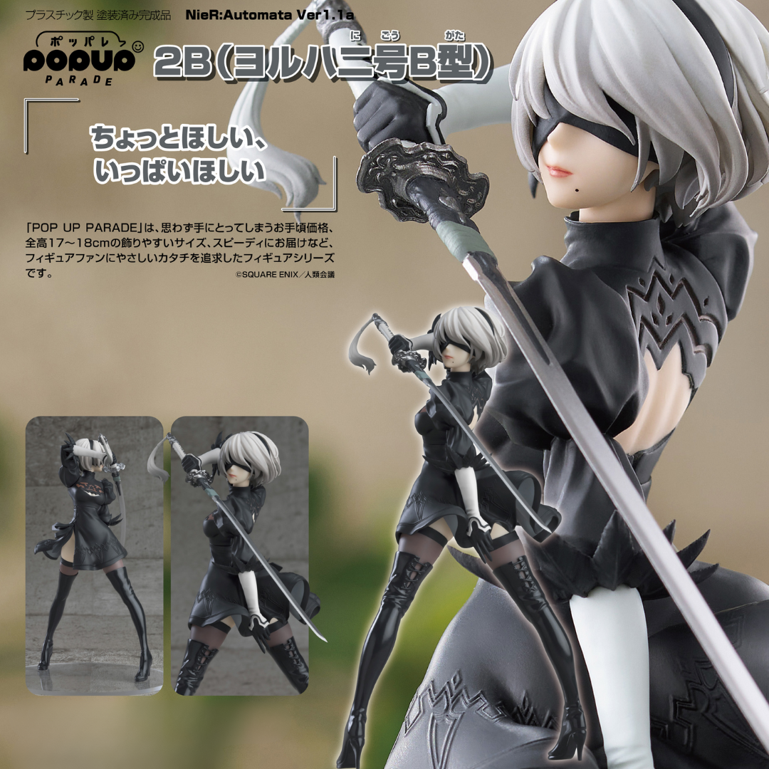 NieR:Automata Ver1.1a - POP UP PARADE - 2B (YoRHa No.2 Type B) [PRE-ORDER](RELEASE NOV24)