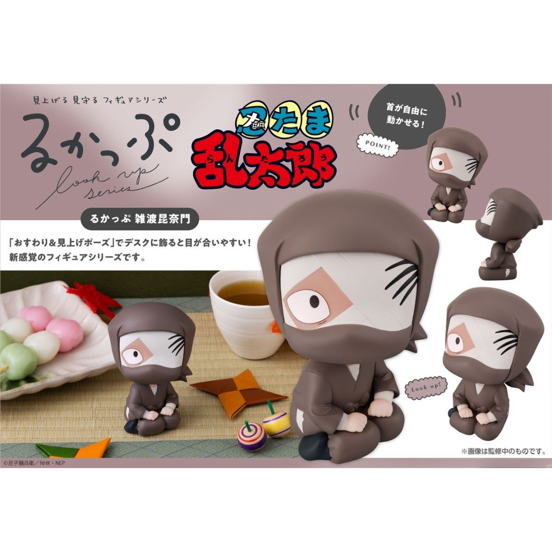 Nintama Rantaro - LookUp Figure - Zattokonnamon  [PRE-ORDER] (RELEASE JUN26)