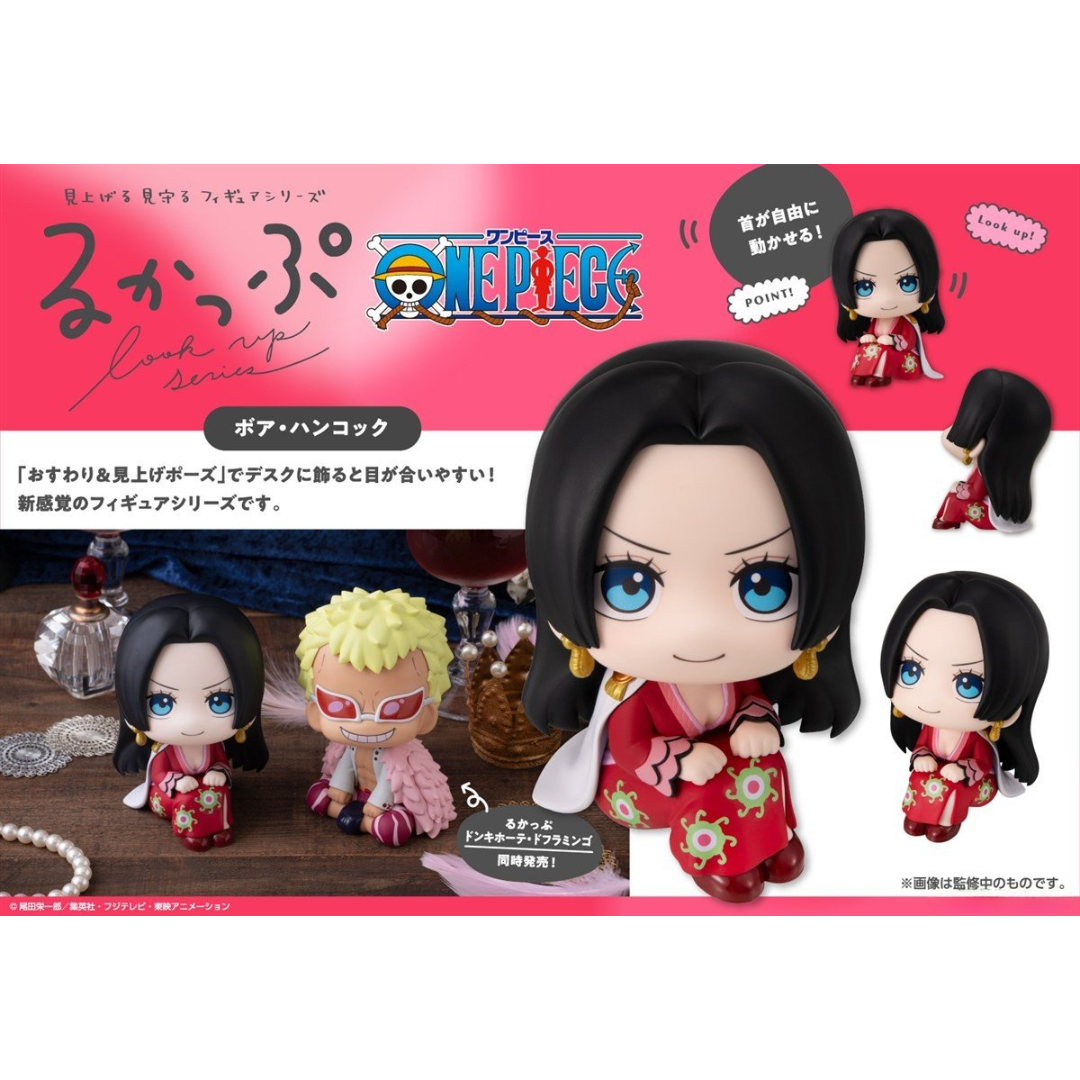 ONE PIECE - LookUp Figure - Boa Hancock [PRE-ORDER] (RELEASE MAY26)