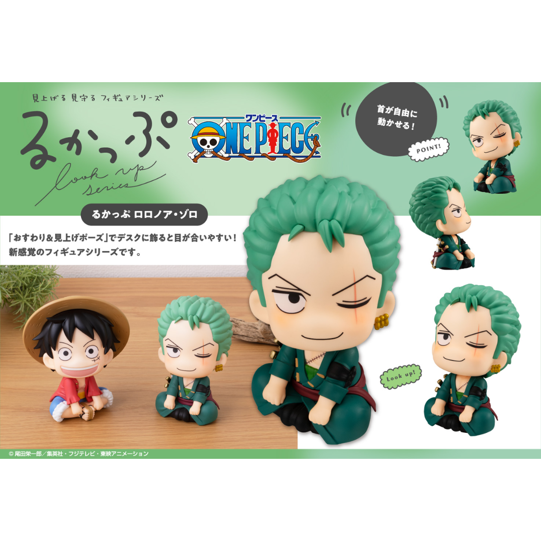 ONE PIECE - LookUp Figure - Roronoa Zoro (Rerelease) [PRE-ORDER] (RELEASE MAY26)