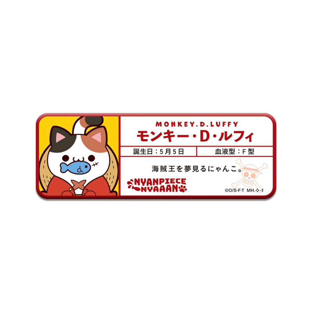ONE PIECE - MEGA CAT PROJECT - Oyasumi Nyan Piece Nya-n! Name Tin Badge Collection 1BOX (16PCS) [PRE-ORDER](RELEASE JUN26)