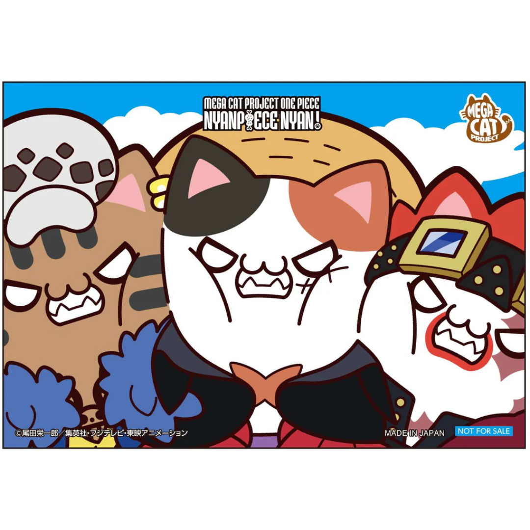ONE PIECE - MEGA CAT PROJECT - The Big NYAN PIECE series (Monkey D. Luffy/Trafalgar Law/Eustass Kid)[PRE-ORDER](RELEASE MAY25)