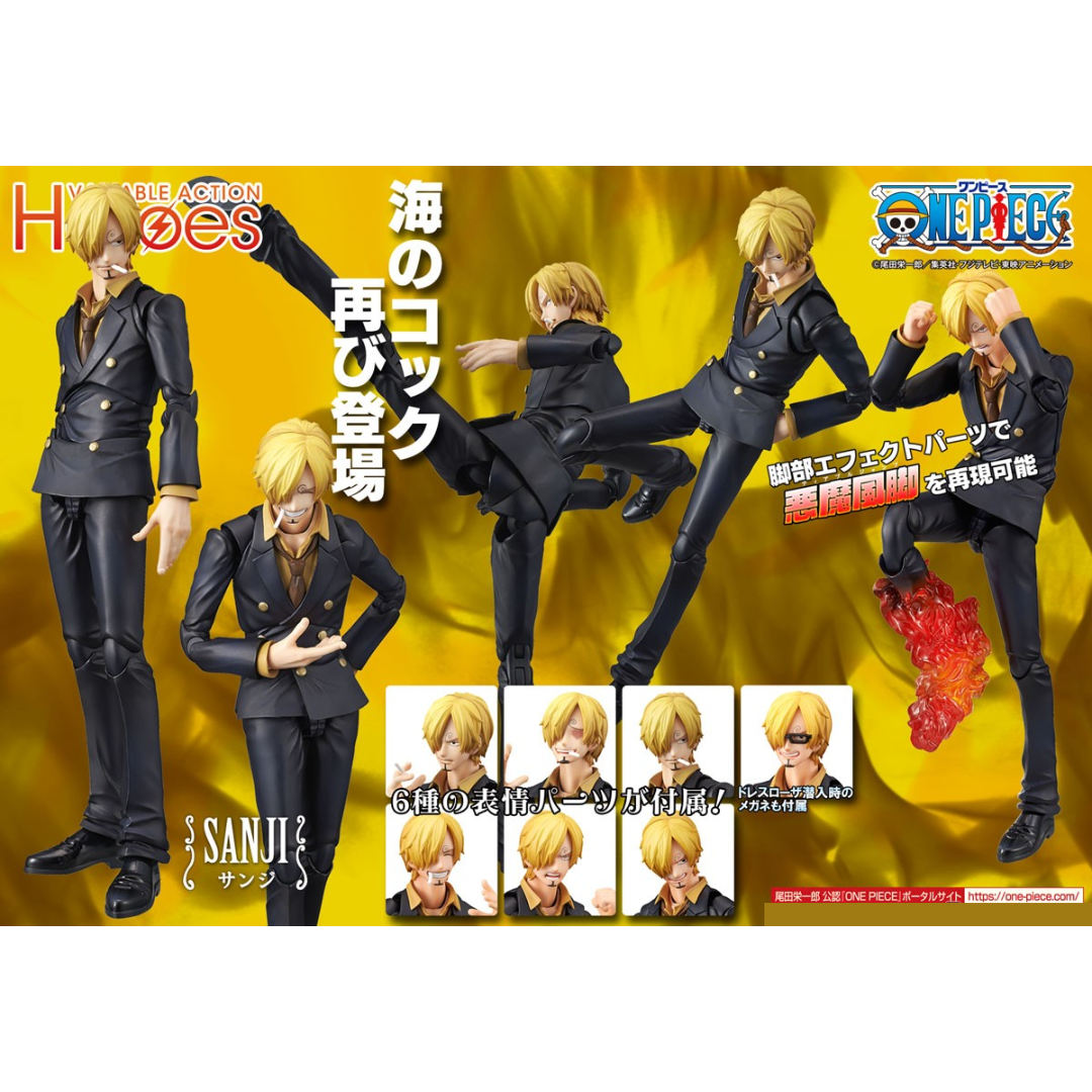 ONE PIECE - Variable Action Heroes - Sanji [PRE-ORDER] (RELEASE OCT25)
