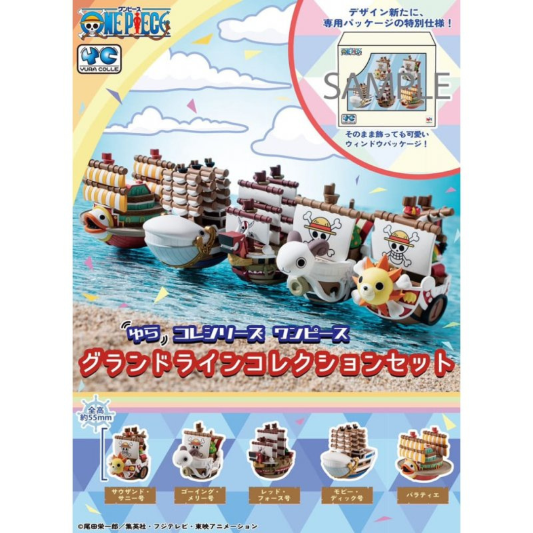 ONE PIECE - Yura Colle Series - ONE PIECE Grand Line Collection (6Pack BOX) [PRE-ORDER] (RELEASES MAY25)