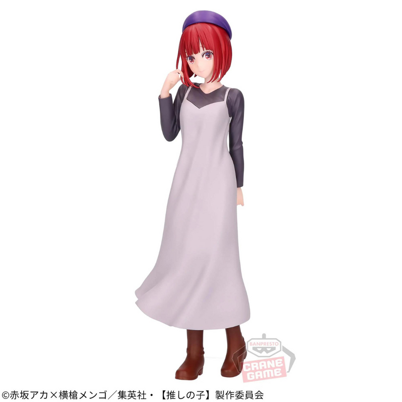 OSHI NO KO Dating Figure Arima Kana (Plain Clothes Ver.)