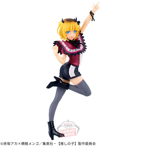 OSHI NO KO - Mem-cho Figure