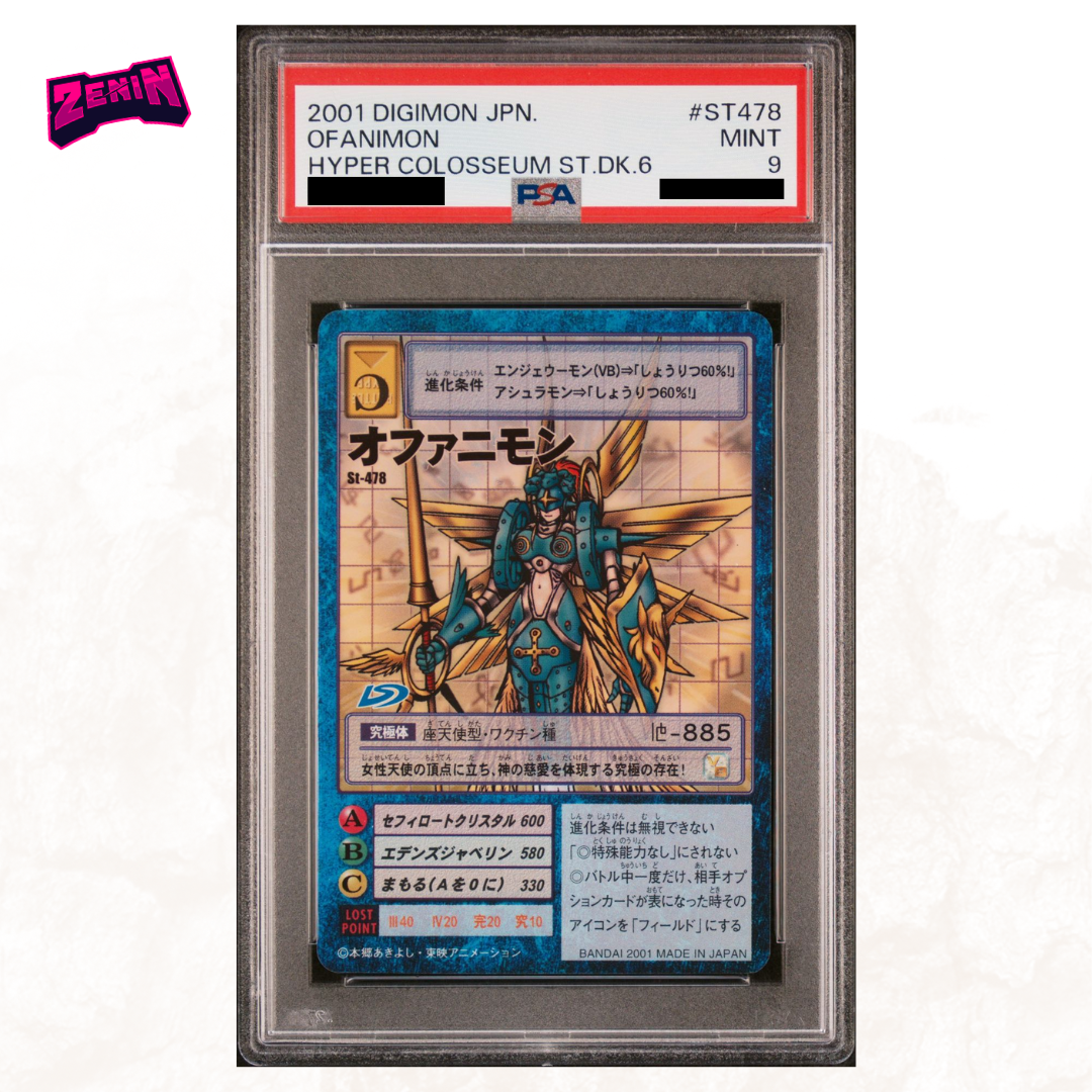 digimon graded cards Digimon Hyper Colosseum - Graded Card Slabs