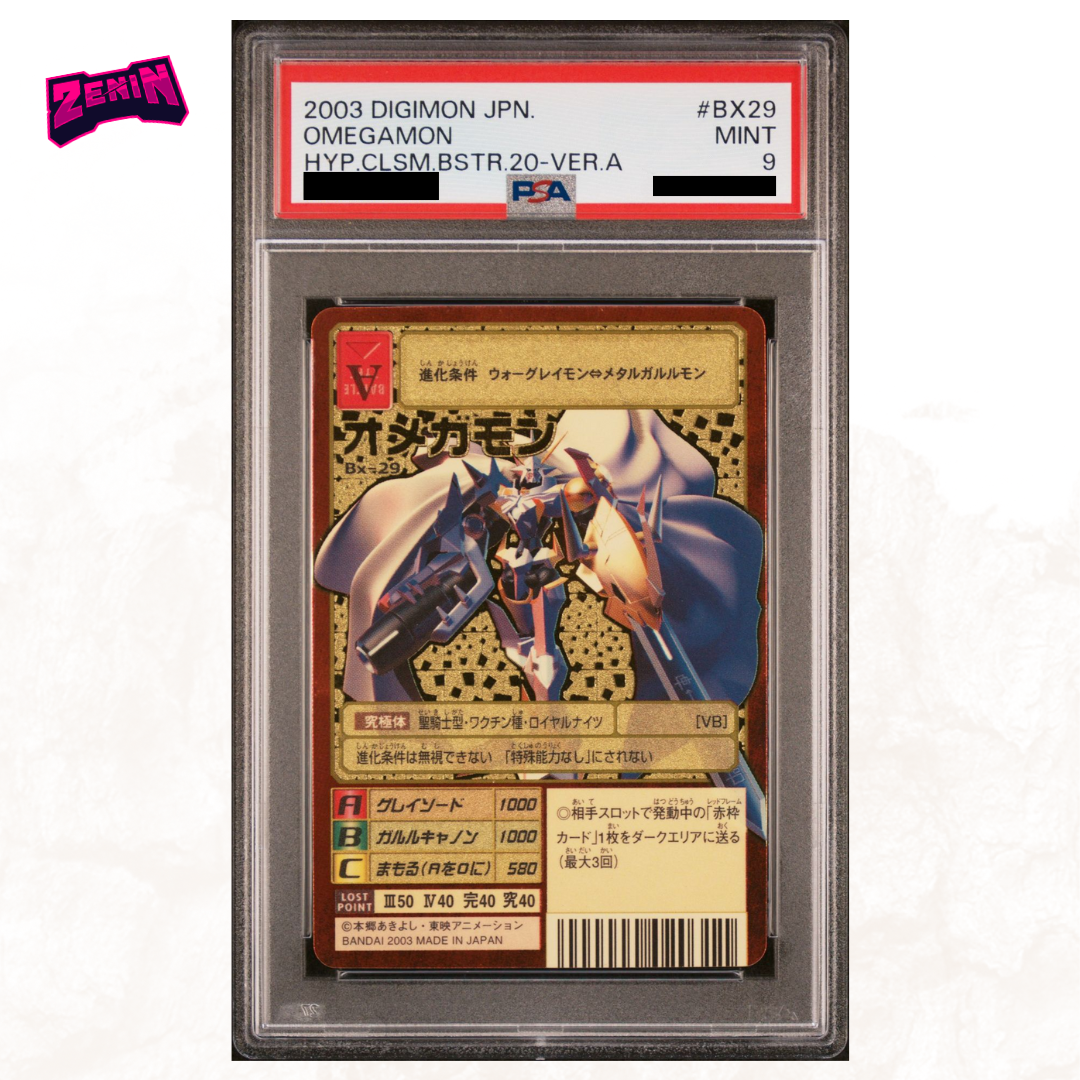 Digimon Hyper Colosseum - Graded Card Slabs - Year 2003 [INSTOCK]