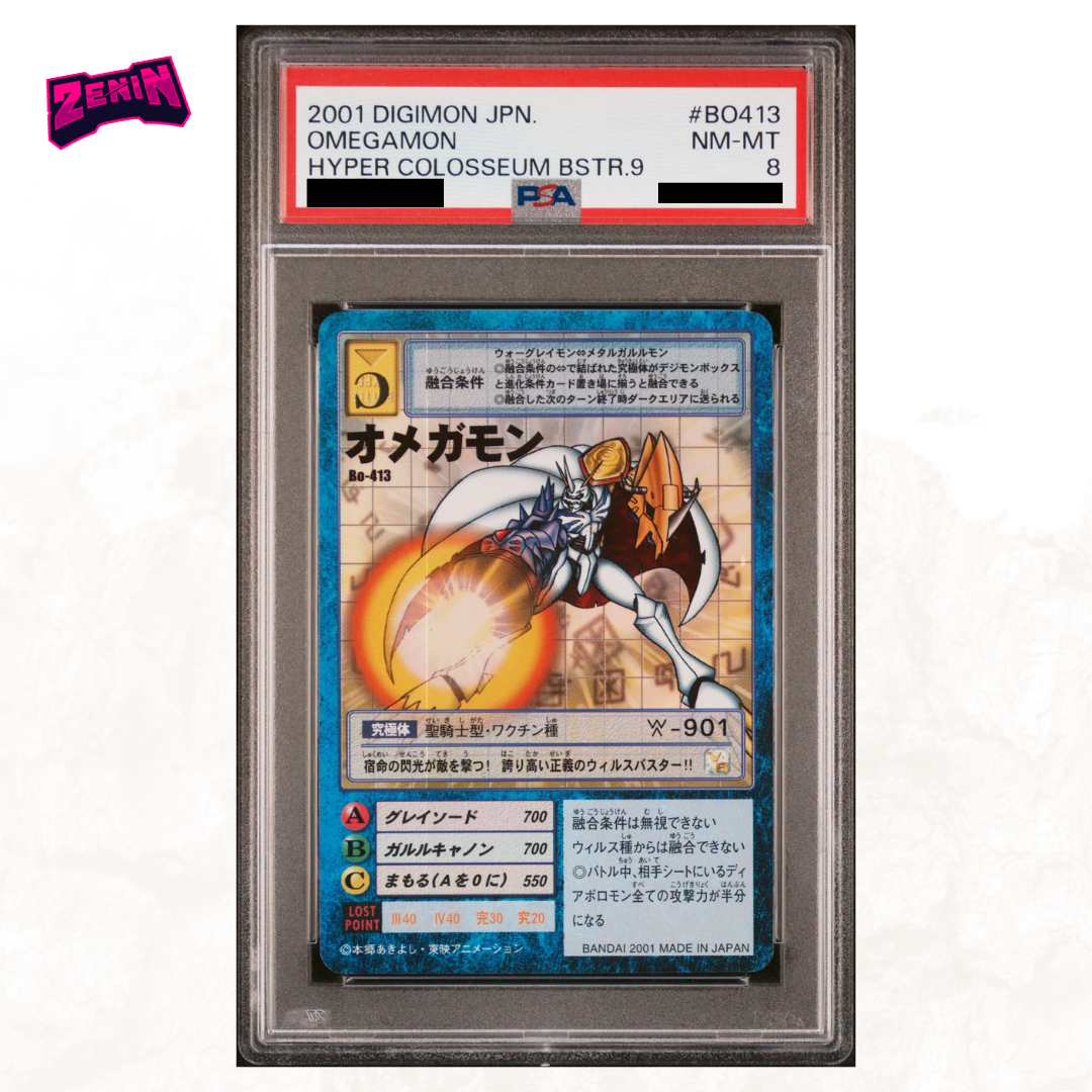 digimon card grading Digimon Hyper Colosseum - Graded Card Slabs