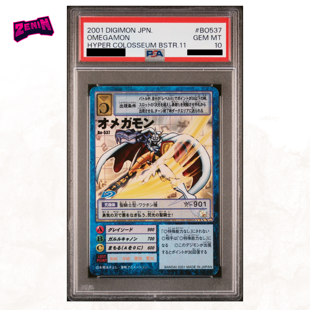 Digimon Hyper Colosseum - Graded Card Slabs