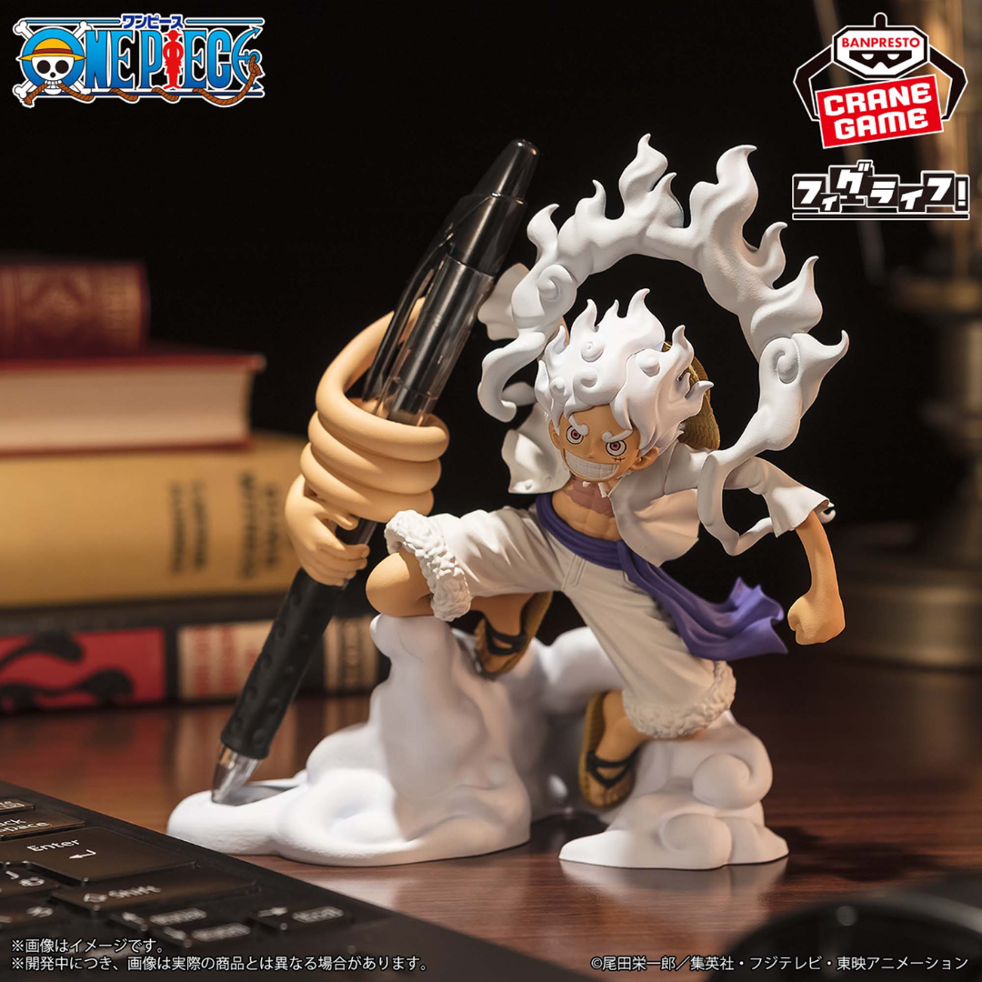 One Piece -One Piece FigLive! -  Monkey D Luffy Gear 5 Vol.1  [INSTOCK]
