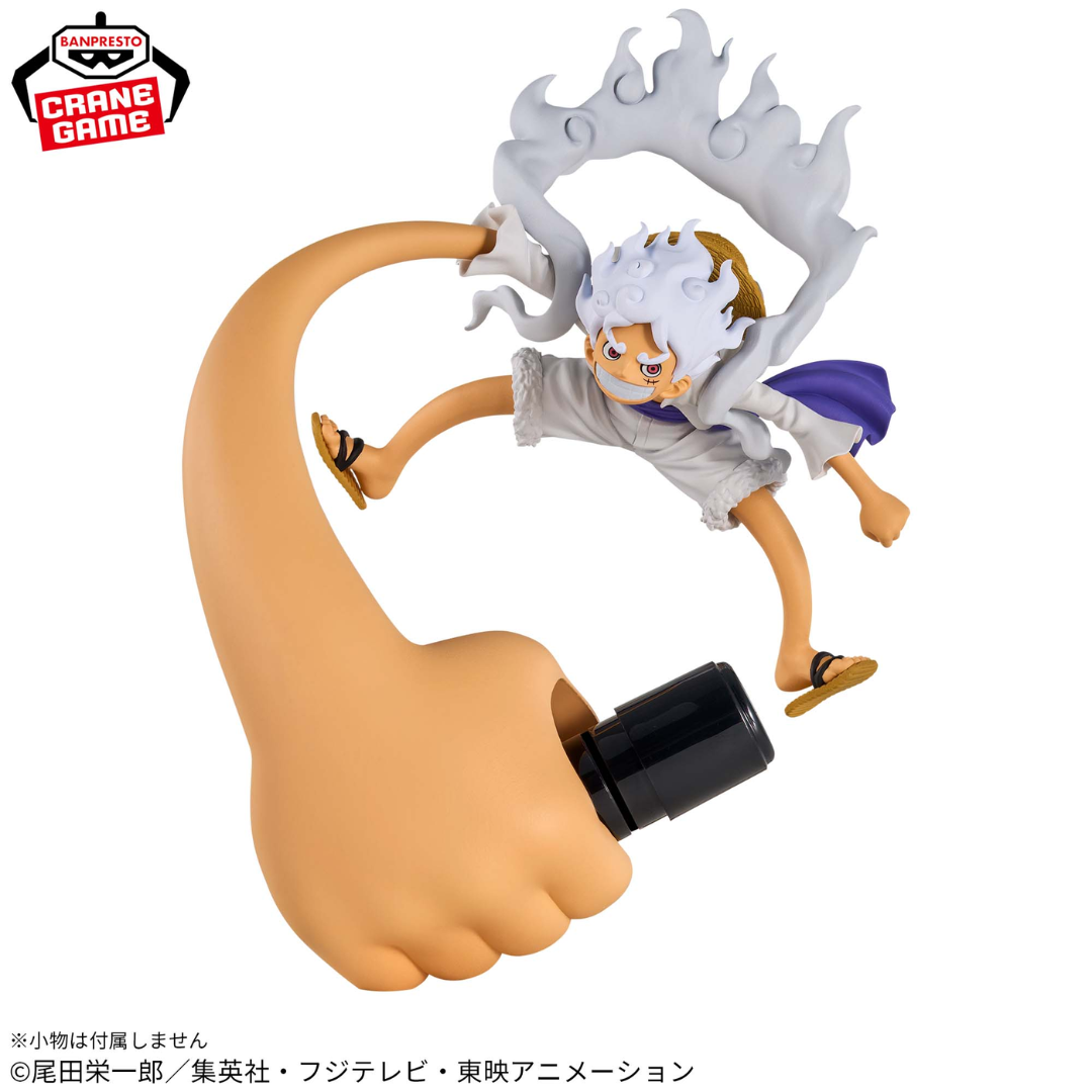 gear 5 luffy action figure One Piece FigLife! Monkey D. Luffy - Gear 5
