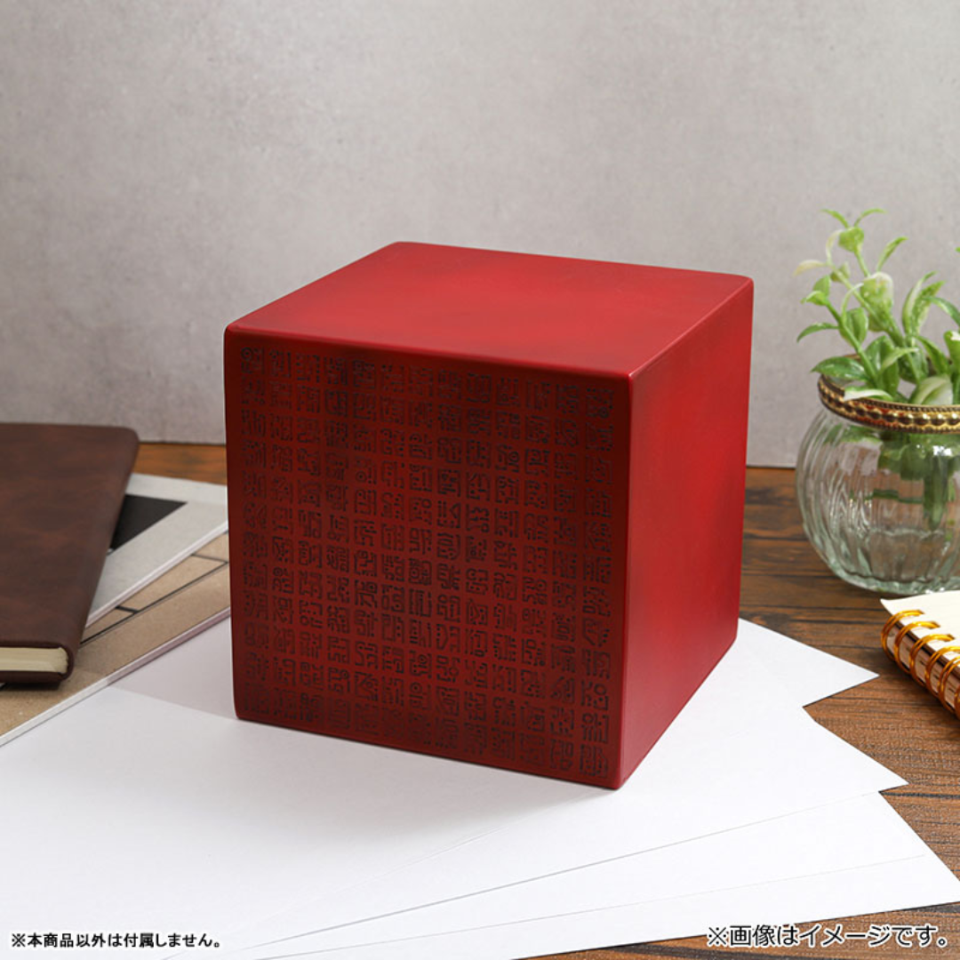 One Piece - Road Poneglyph Paperweight  [PRE-ORDER] (RELEASE FEB26)