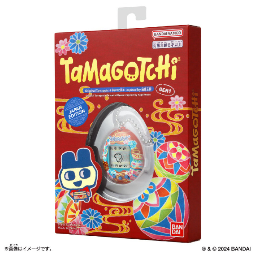 Tamagotchi - Original Tamagotchi Kaga Yuzen [INSTOCK]