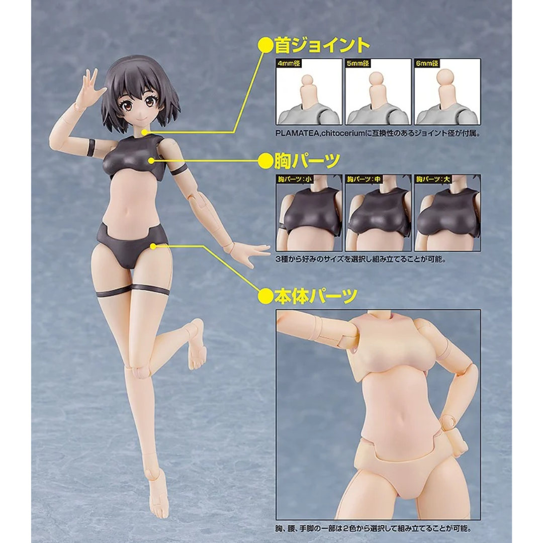 PLAMATEA - Muse Body: Ichika A Type [PRE-ORDER] (RELEASE JAN26)