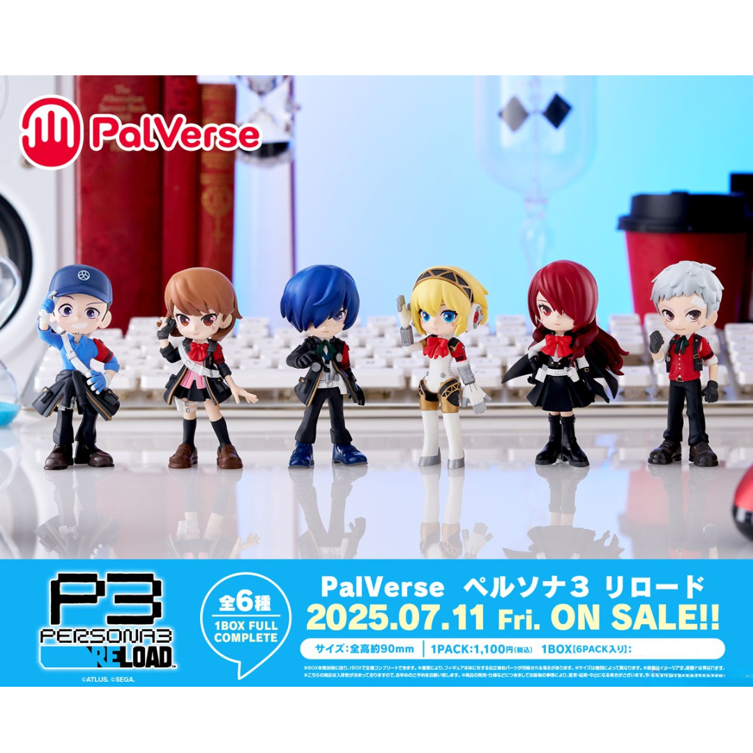 Persona 3 Reload - PalVerse - Persona 3 Reload (1 BOX Full Complete)  [PRE-ORDER] (RELEASE JUL25)