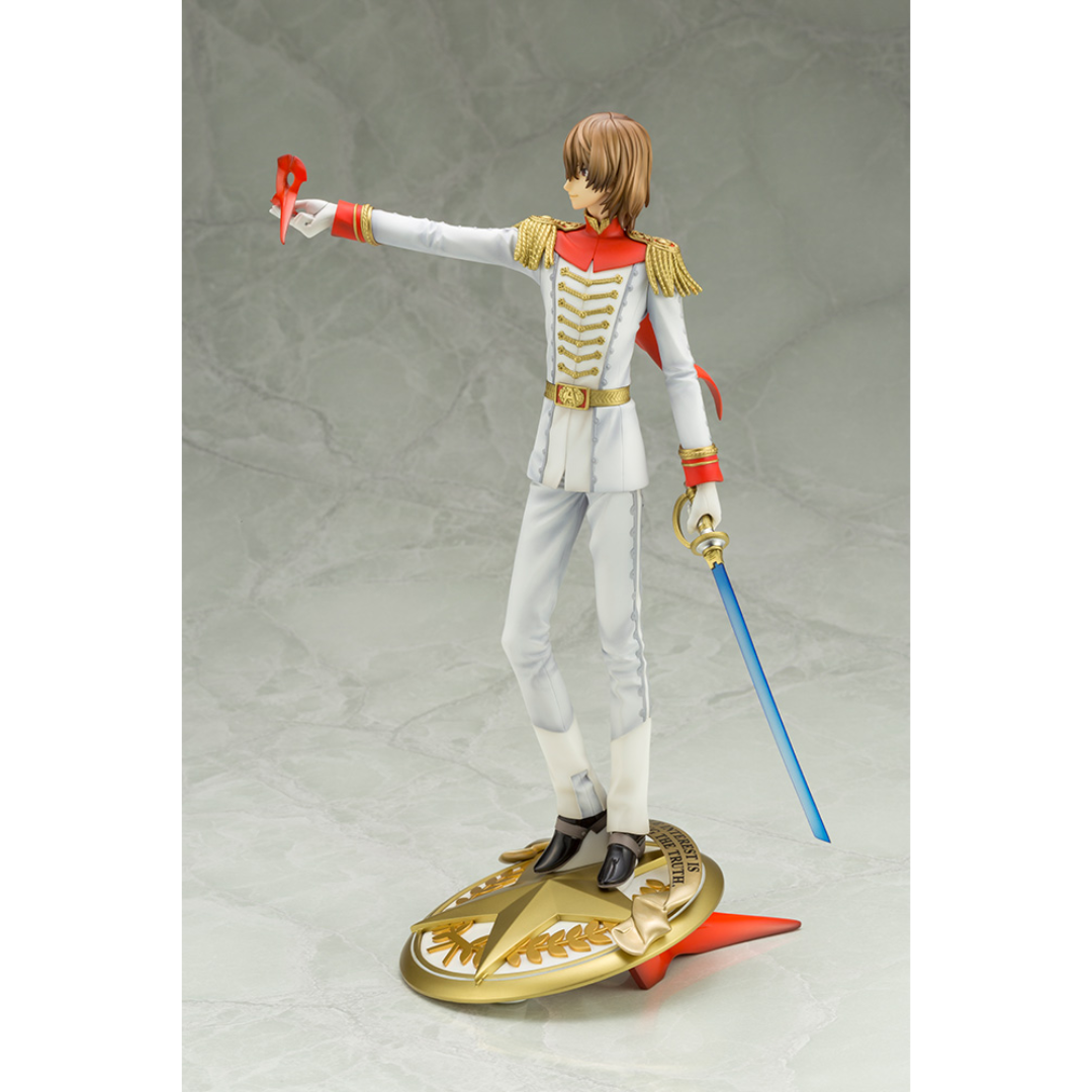 Persona 5 - ARTFX J 1/8 Complete Figure - Goro Akechi Phantom Persona 5 - ARTFX J 1/8 Complete Figure - Goro Akechi Phantom