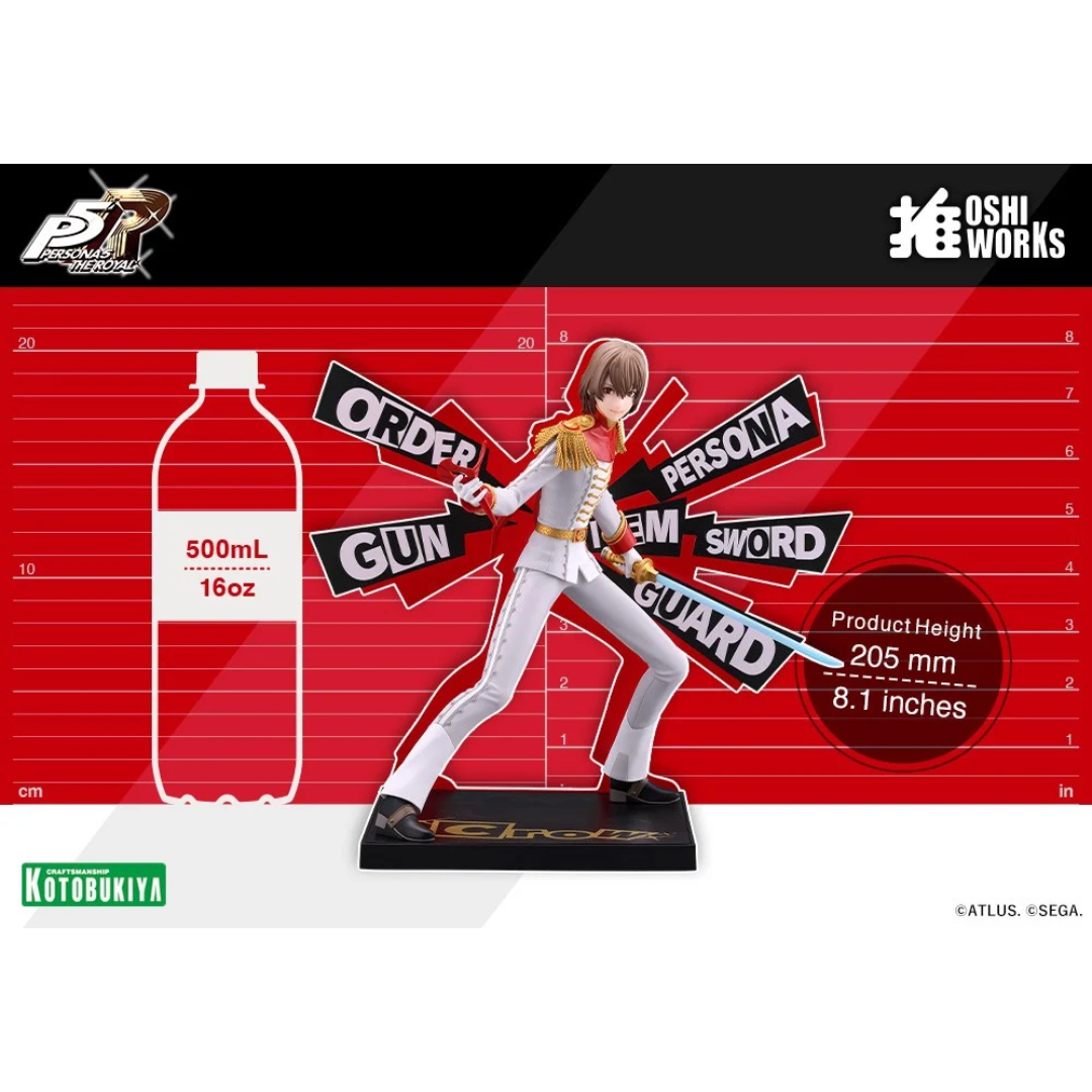 Persona 5 Royal - OSHI WORKS Complete Figure - Crow [PRE-ORDER] (RELEASE APR27)