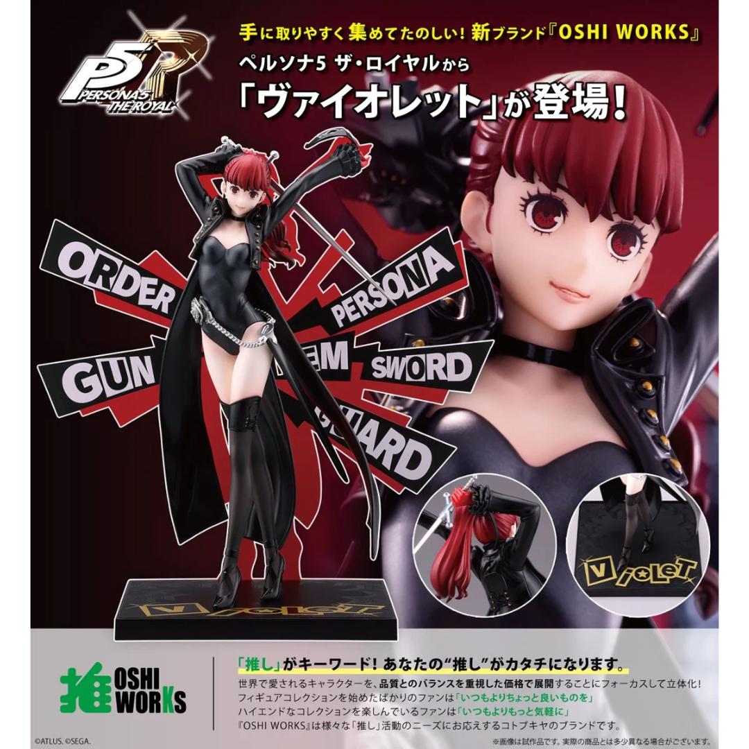 Persona 5 Royal - OSHI WORKS Complete Figure - Violet [PRE-ORDER] (RELEASE MAR27)