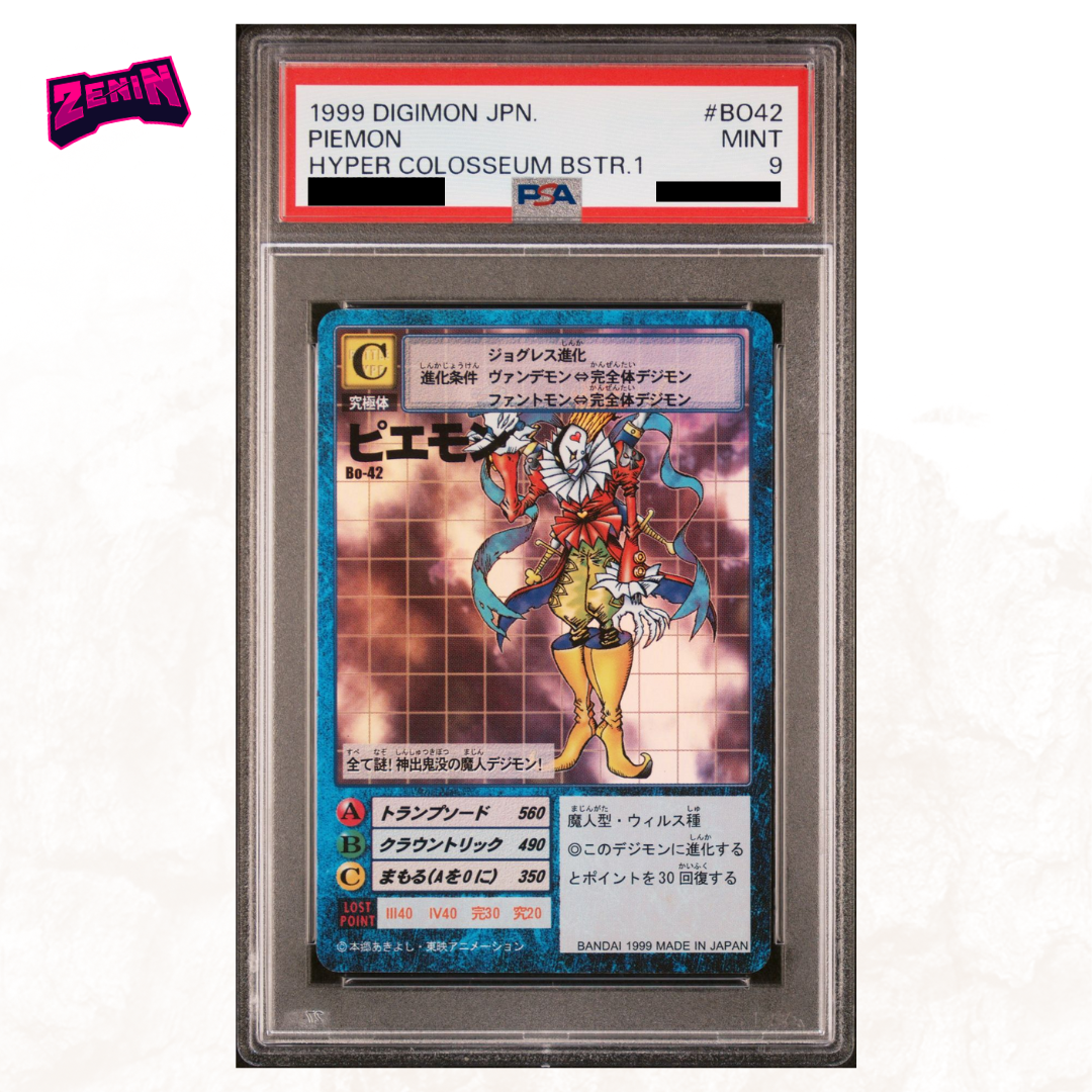 digimon card game 1999 Digimon Hyper Colosseum - Graded Card Slabs