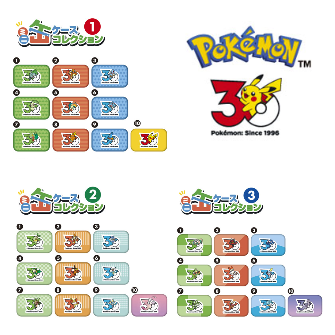 Pokemon -  30th Anniversary Mini Tin Case Collection 10 Pack BOX  [PRE-ORDER] (RELEASE OCT26)