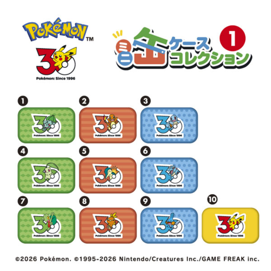 Pokemon -  30th Anniversary Mini Tin Case Collection 10 Pack BOX  [PRE-ORDER] (RELEASE OCT26)