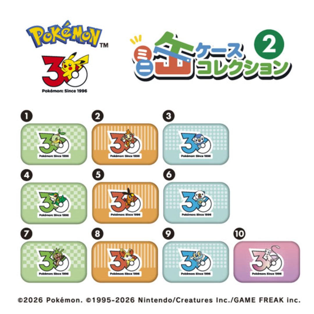 Pokemon -  30th Anniversary Mini Tin Case Collection 10 Pack BOX  [PRE-ORDER] (RELEASE OCT26)