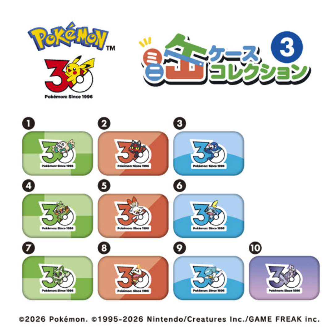 Pokemon -  30th Anniversary Mini Tin Case Collection 10 Pack BOX  [PRE-ORDER] (RELEASE OCT26)