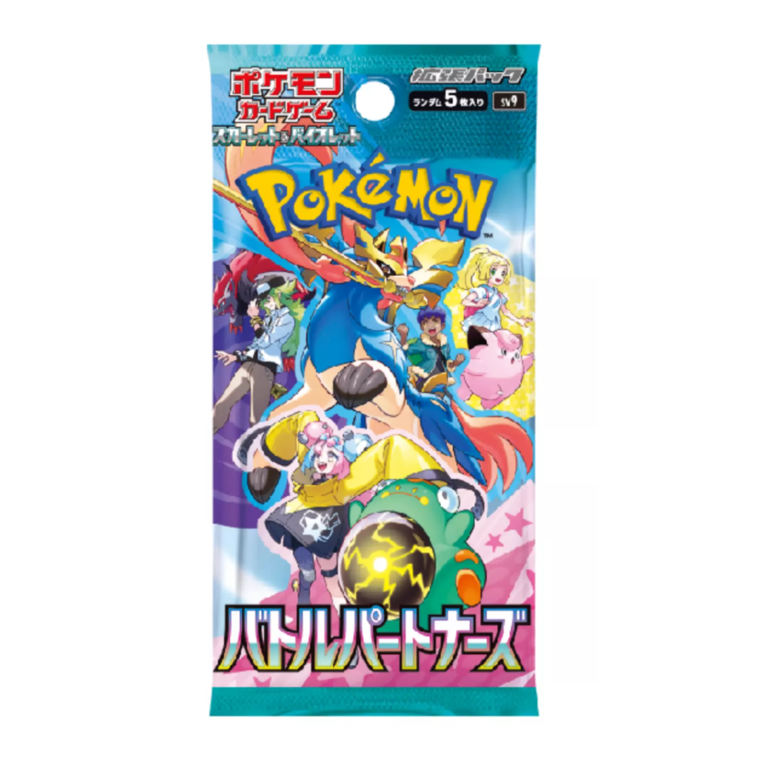 Pokemon Japanese TCG