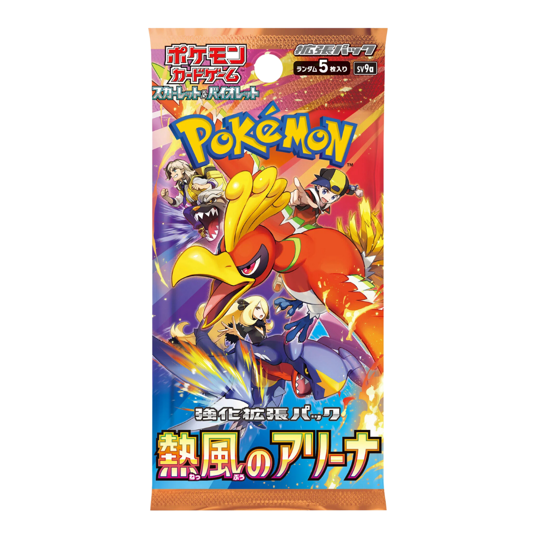Pokemon Japanese TCG - Heat Wave Arena SV9a (JP) [PRE-ORDER](RELEASE MAR 25)