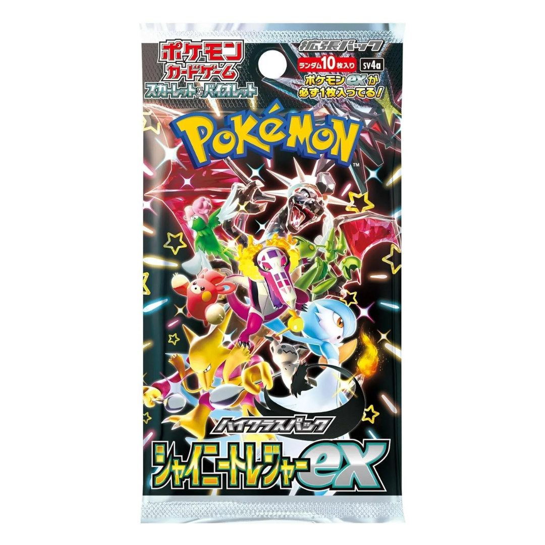 Pokemon Japanese TCG - High Class Pack Shiny Treasure ex SV4A Booster Box (JP) Pokemon Japanese TCG - High Class Pack Shiny Treasure ex SV4A Booster Box (JP)