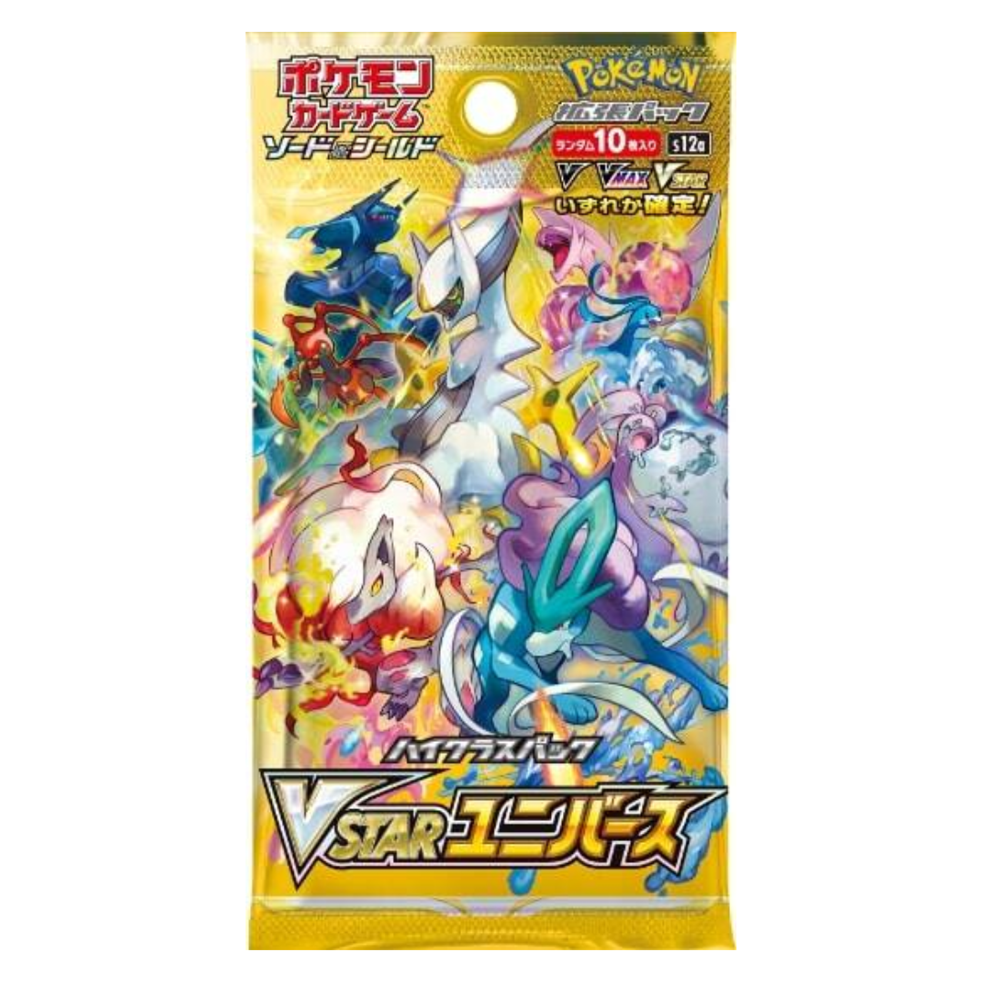 Pokemon Japanese TCG - High Class VSTAR Universe S12A (JP) Pokemon Japanese TCG - High Class VSTAR Universe S12A (JP)