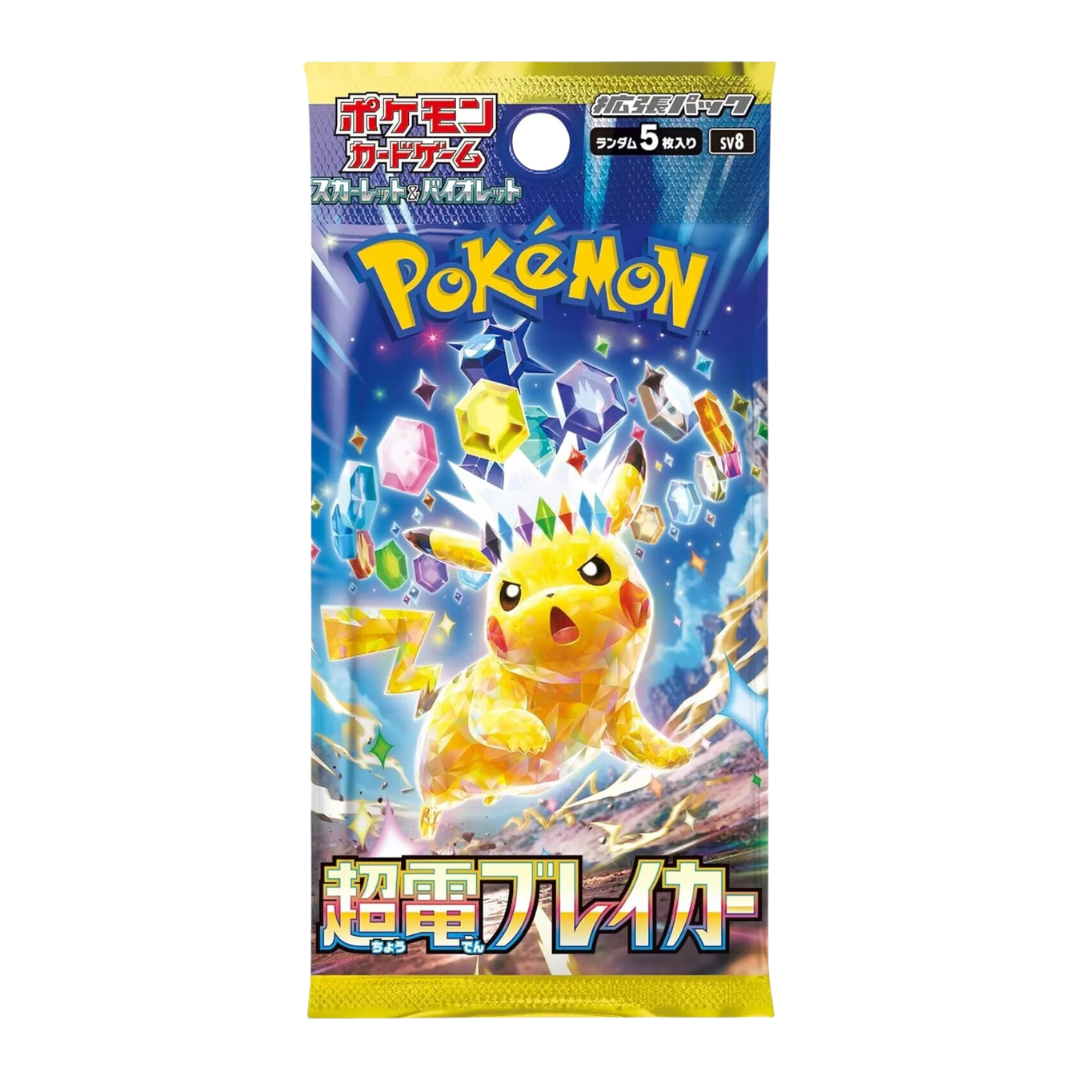 super electric breaker booster box card list Pokemon Japanese TCG
