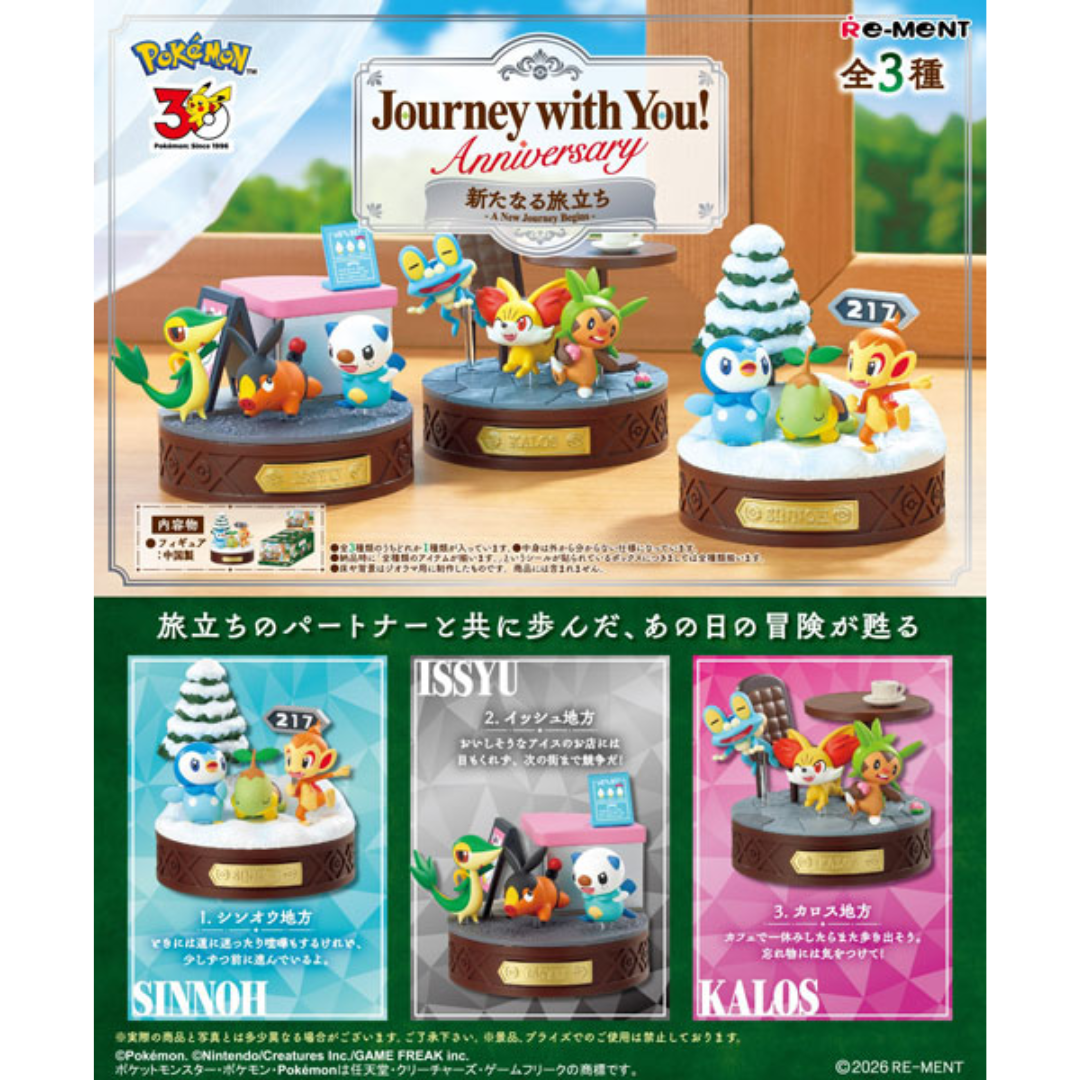 Pokemon - Journey with You! Anniversary A New Journey Begins 3Pack BOX [PRE-ORDER] (RELEASE NOV26)