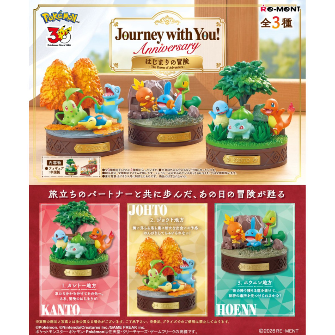 Pokemon - Journey with You! Anniversary The Dawn of Adventure 3Pack BOX [PRE-ORDER] (RELEASE NOV26)
