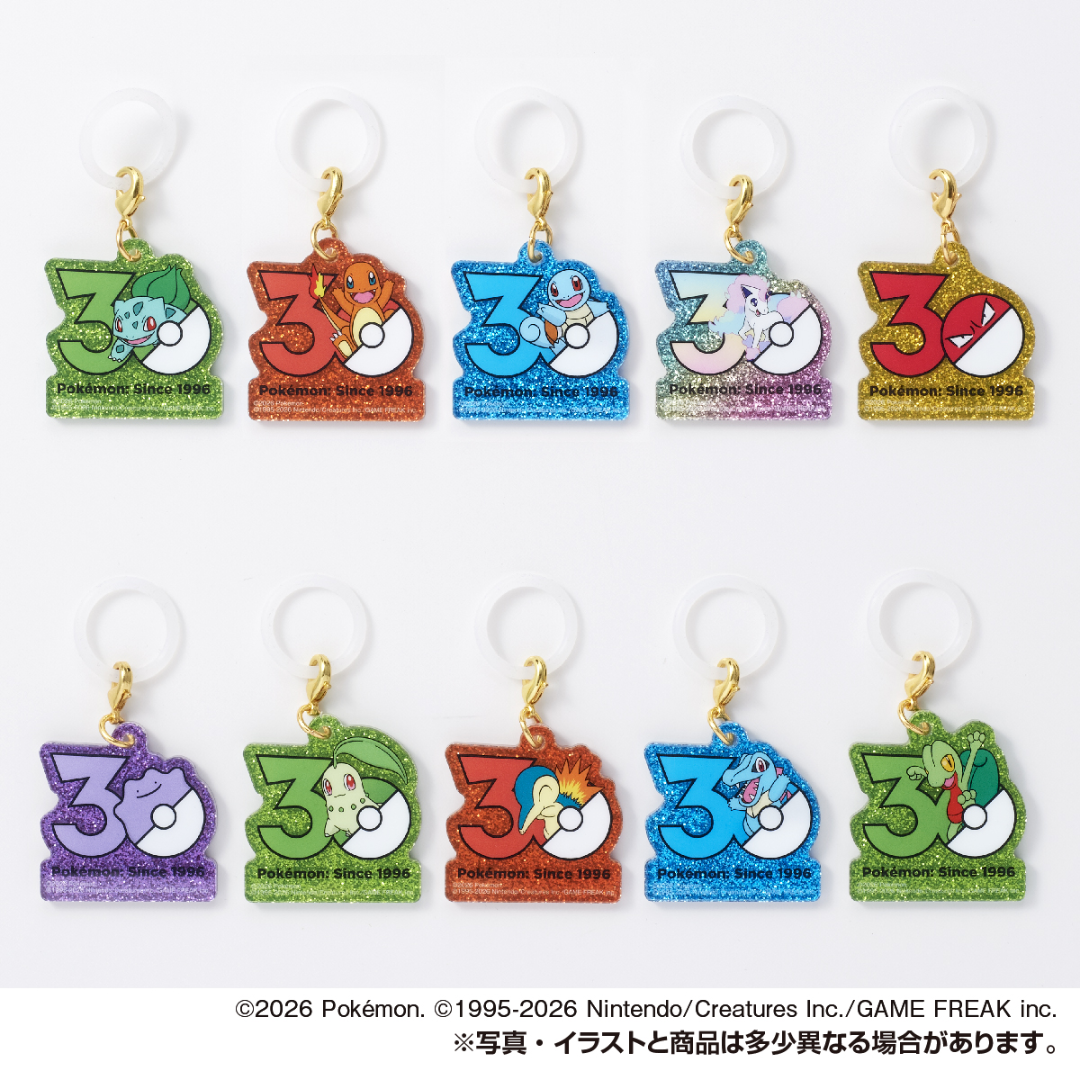Pokemon - Poke-Charm 30th Anniversary Logo Mascot [PRE-ORDER] (RELEASES AUG-SEP26)