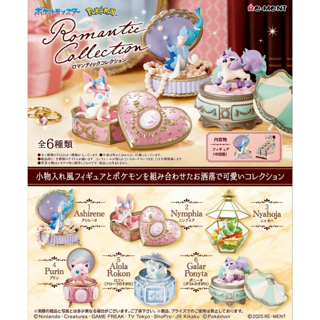 Pokemon - Romantic Collection (6 Pack BOX Full Complete) [PRE-ORDER](RELEASE FEB25)