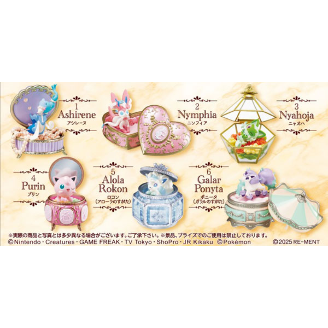 Pokemon - Romantic Collection (6 Pack BOX Full Complete) [PRE-ORDER](RELEASE FEB25)