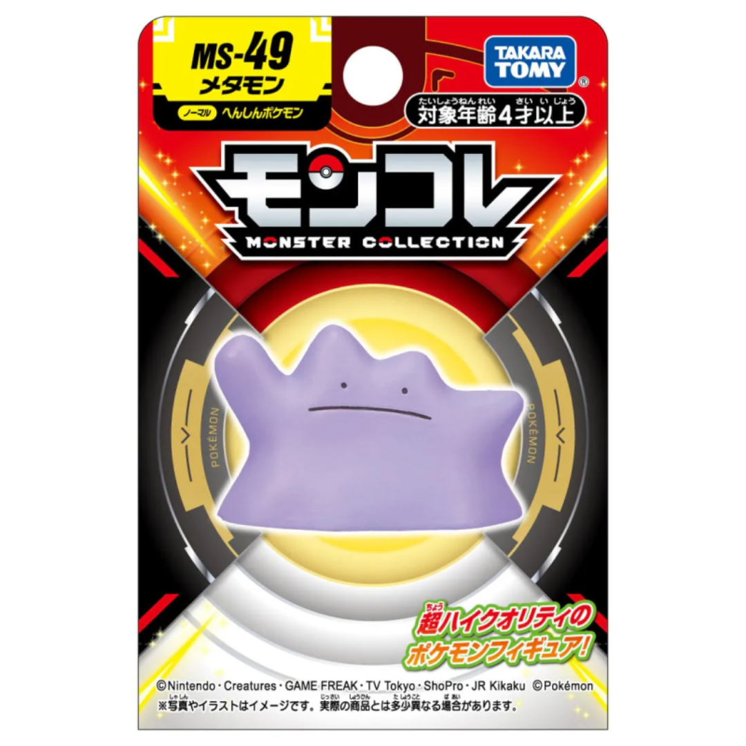 Pokémon - Takaratomy Monster Collection - Moncolle MS-49 Ditto [PRE-ORDER](RELEASES MAY25)