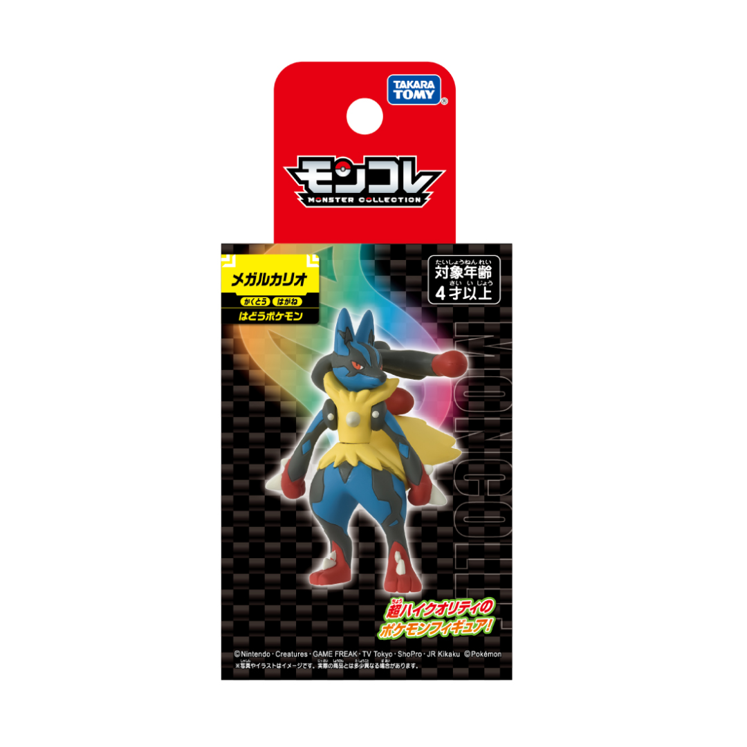 Pokemon - Takaratomy Monster Collection - Moncolle Mega Lucario [INSTOCK]