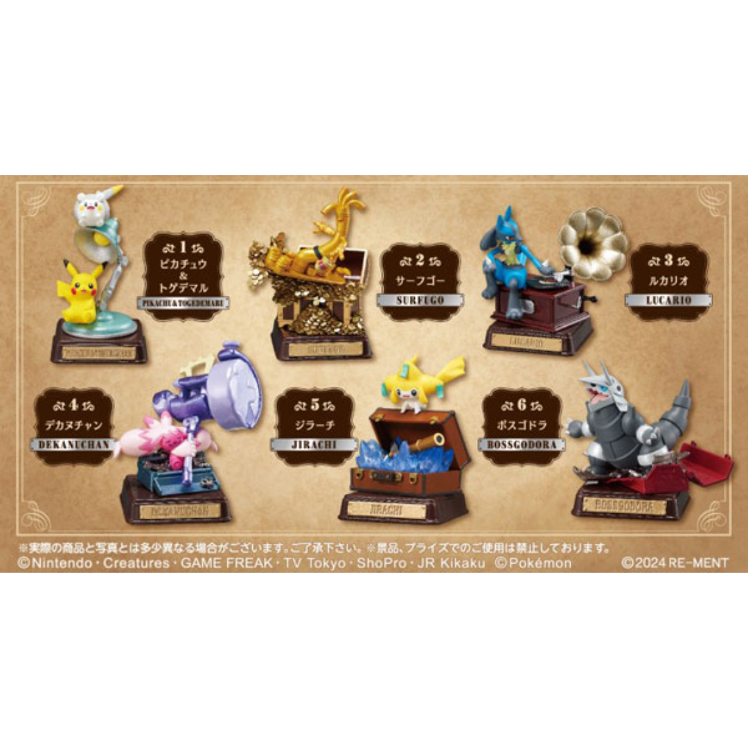 Pokémon - Vintage Collection Type:Steel (6 Pack BOX Full Complete) [PRE-ORDER](RELEASE FEB25)