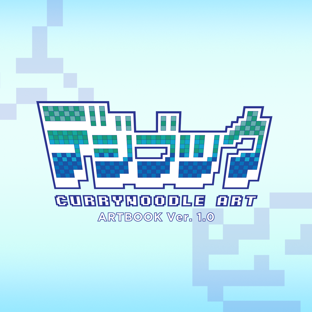 ZeninTCG - CurryNoodle Art - Artbook Ver. 1.0 [PRE-ORDER] (FEB 24 RELEASE)
