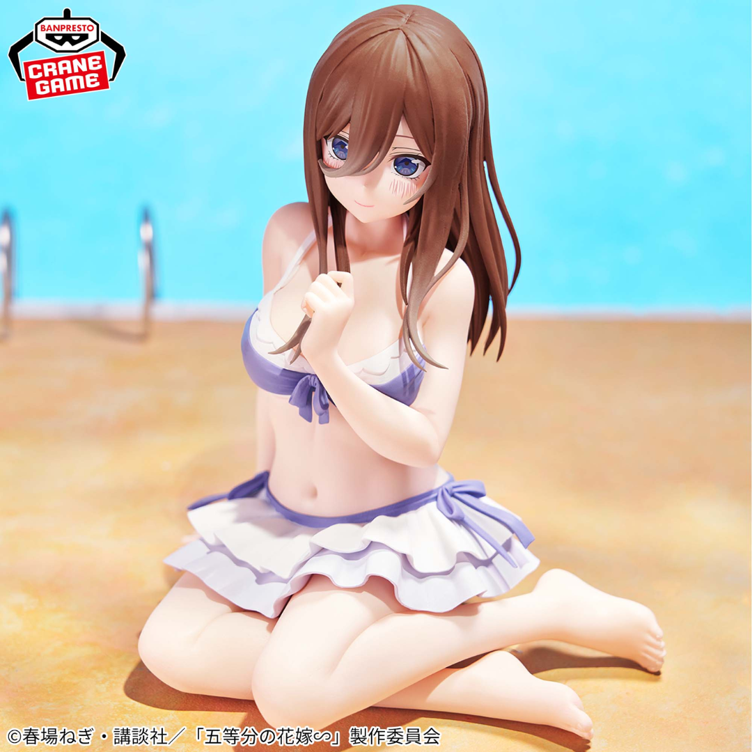 The Quintessential Quintuplets - Celestial Vivi Figure - Nakano Miku [INSTOCK]